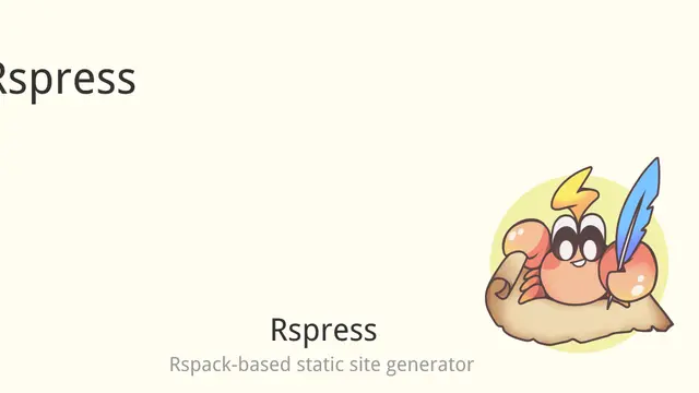 Rspress